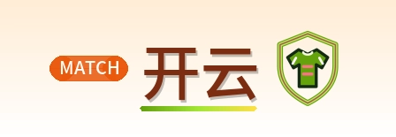开云 Logo